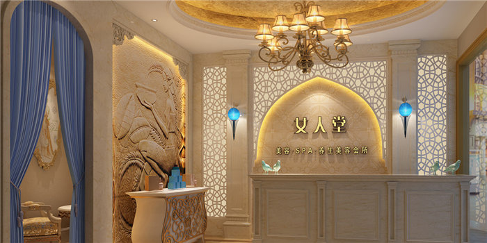 貴陽美容會所裝修設(shè)計  歐式風格